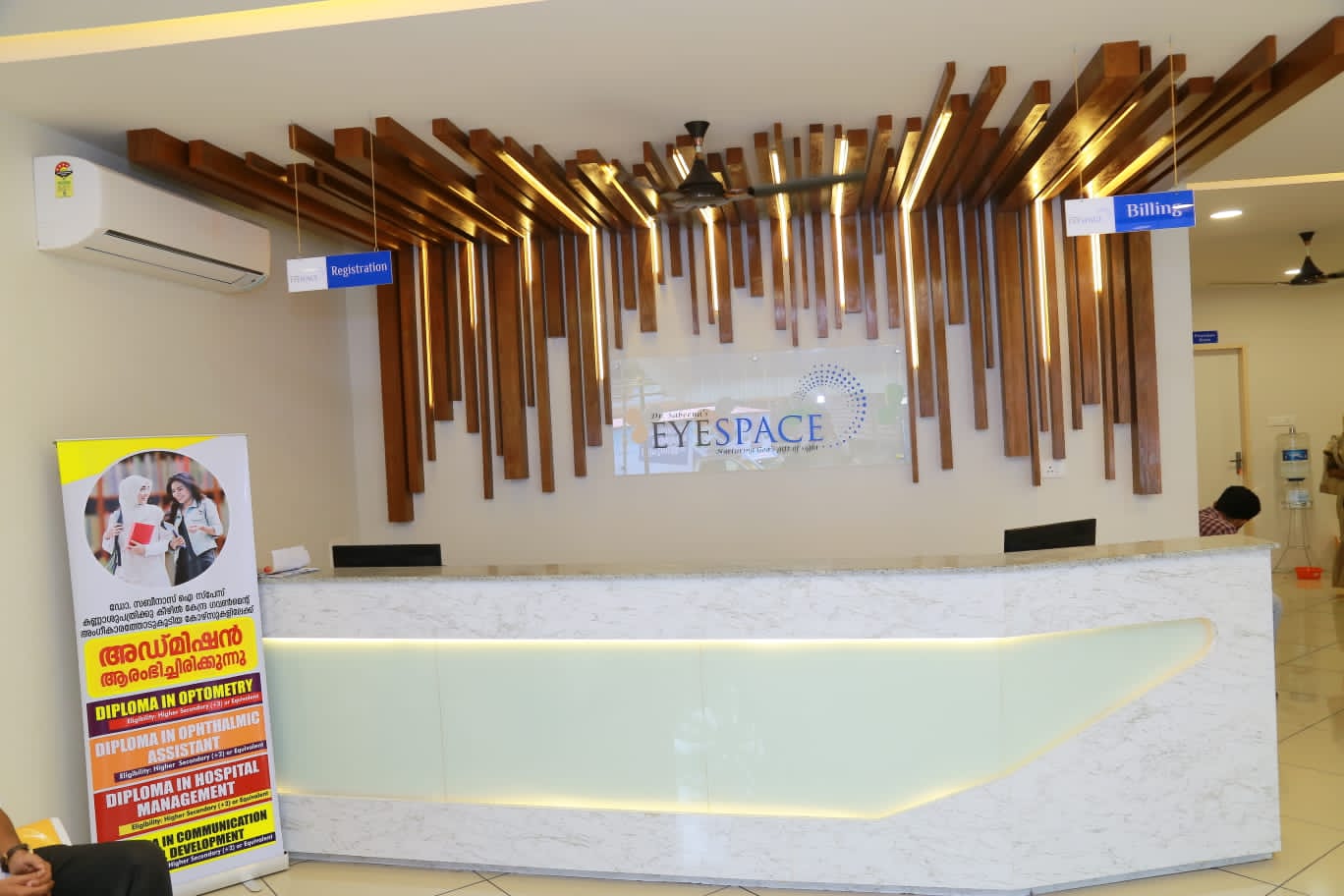 Dr. Sabeena's EYE SPACE